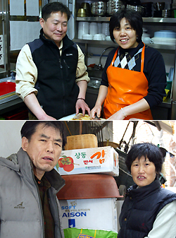 [사랑나눔캠페인 '천사운동'] 당신도 천사 - ‘모이세 부침개’ 운영하는 박정환씨